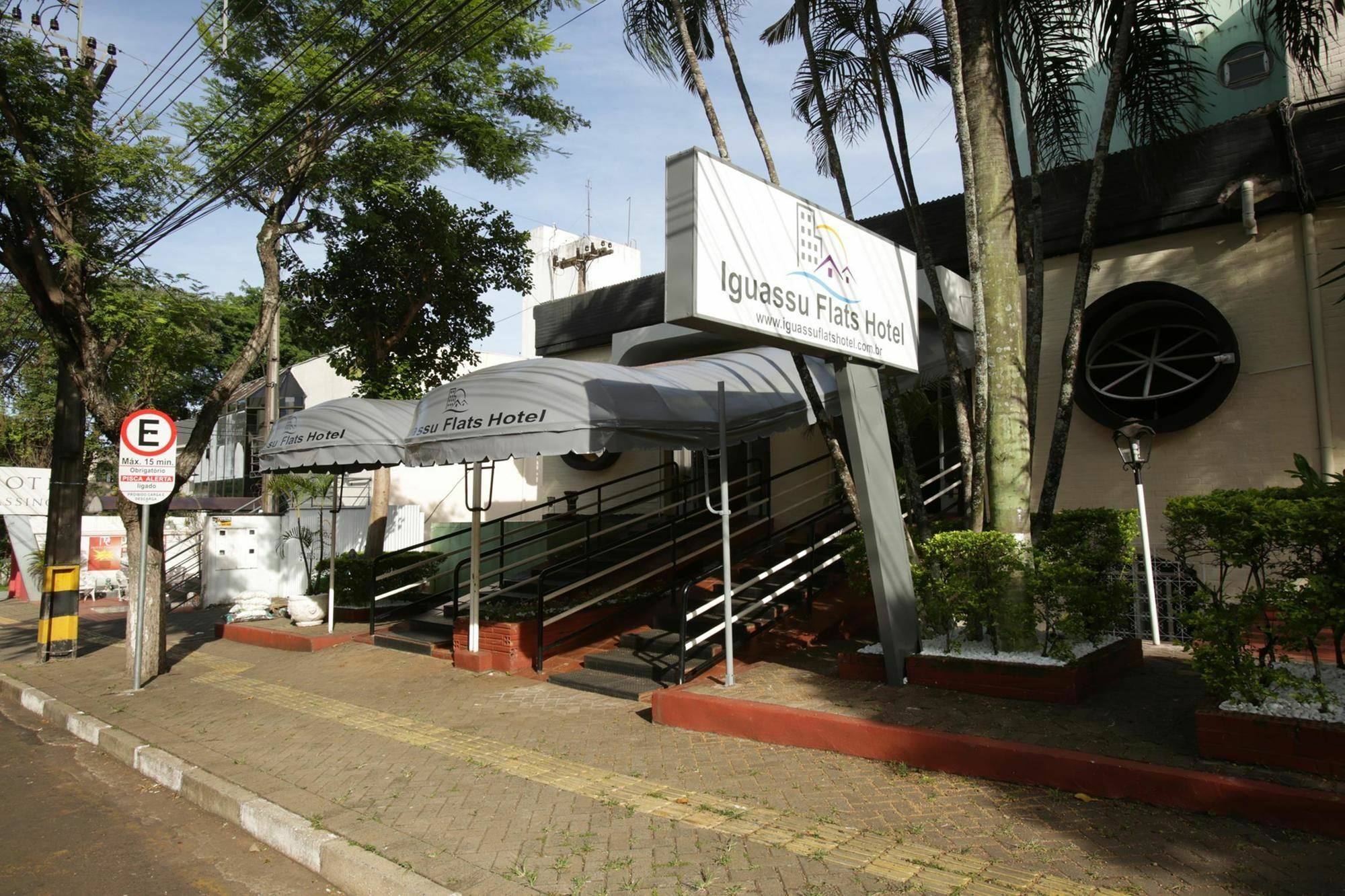 Iguassu Flats Hotel 포스두이구아수 외부 사진